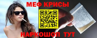 стаф Будённовск