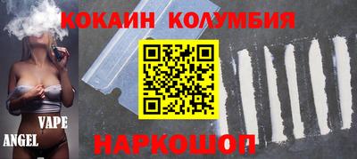дурь Бузулук