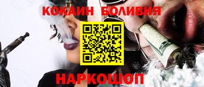 ALPHA PVP Майкоп