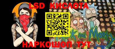 дурь Бузулук