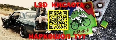 дурь Бузулук