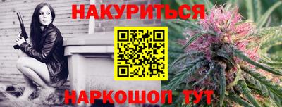 твердый Бугуруслан