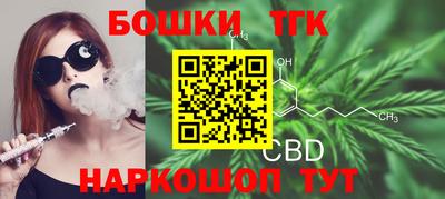 стаф Будённовск