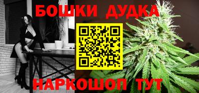 твердый Бугуруслан
