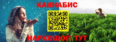 дурь Бузулук