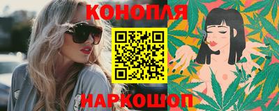 стаф Будённовск
