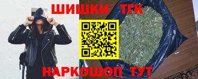 стаф Будённовск