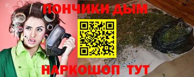 стаф Будённовск