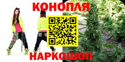 дурь Бузулук