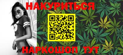 твердый Бугуруслан