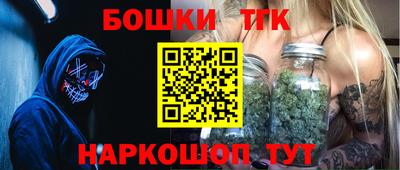 дурь Бузулук