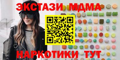 стаф Будённовск