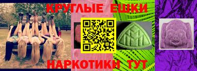 твердый Бугуруслан