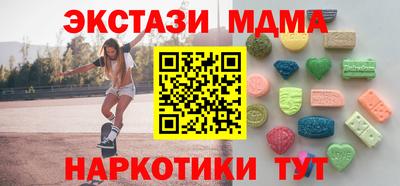 стаф Будённовск