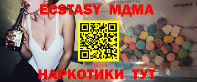 стаф Будённовск