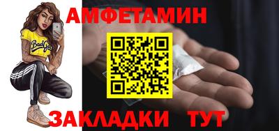 твердый Бугуруслан