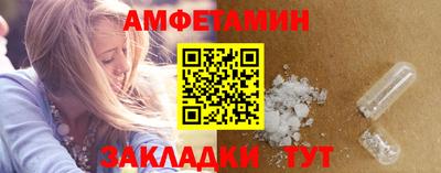 твердый Бугуруслан