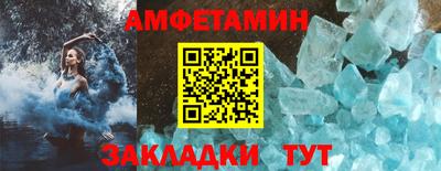 дурь Бузулук