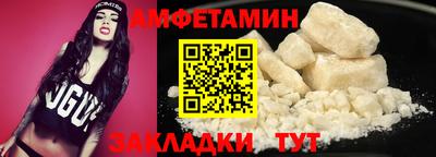 твердый Бугуруслан
