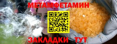 дурь Бузулук