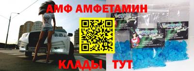 дурь Бузулук