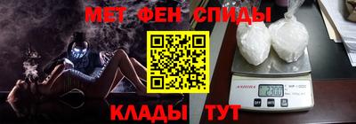 твердый Бугуруслан