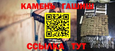 дурь Бузулук
