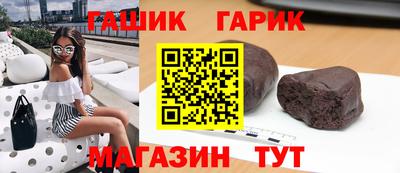 дурь Бузулук
