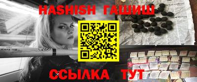 дурь Бузулук