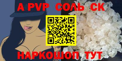 твердый Бугуруслан