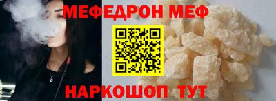 твердый Бугуруслан
