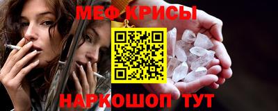 твердый Бугуруслан